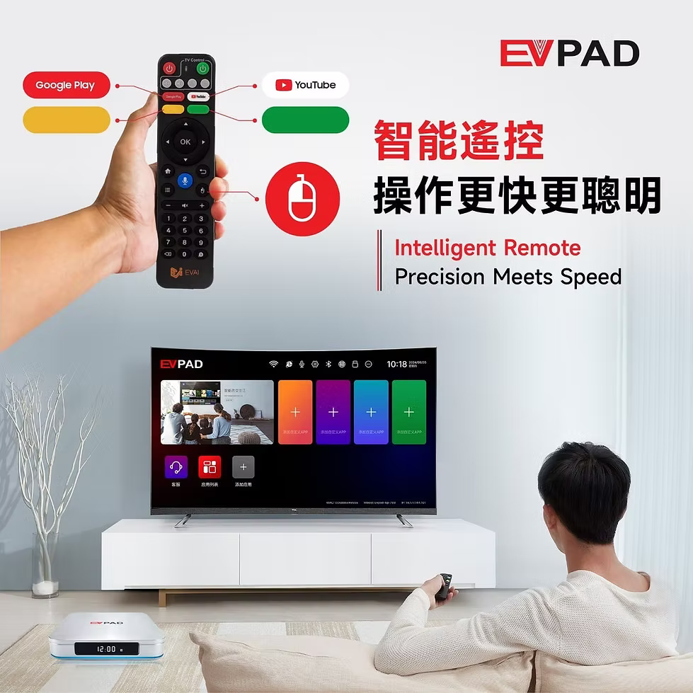 EVPAD 12P
EVPAD Canada
EVPAD TV Box
Android TV Box Canada
TV Box Canada
Chinese TV Box Canada
加拿大電視盒子
華人電視盒子
海外華語電視
4K TV Box
WiFi 6 TV Box
IPTV Box Canada
Chinese Channels Canada
亞洲電視頻道
加拿大華語電視
EVPAD 加拿大現貨
Chinese IPTV Canada
Best TV Box for Chinese Channels