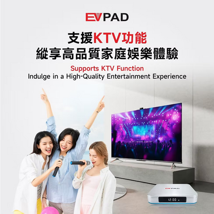 EVPAD 12P
EVPAD Canada
EVPAD TV Box
Android TV Box Canada
TV Box Canada
Chinese TV Box Canada
加拿大電視盒子
華人電視盒子
海外華語電視
4K TV Box
WiFi 6 TV Box
IPTV Box Canada
Chinese Channels Canada
亞洲電視頻道
加拿大華語電視
EVPAD 加拿大現貨
Chinese IPTV Canada
Best TV Box for Chinese Channels