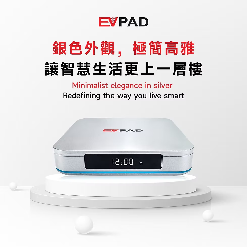 EVPAD 12P
EVPAD Canada
EVPAD TV Box
Android TV Box Canada
TV Box Canada
Chinese TV Box Canada
加拿大電視盒子
華人電視盒子
海外華語電視
4K TV Box
WiFi 6 TV Box
IPTV Box Canada
Chinese Channels Canada
亞洲電視頻道
加拿大華語電視
EVPAD 加拿大現貨
Chinese IPTV Canada
Best TV Box for Chinese Channels