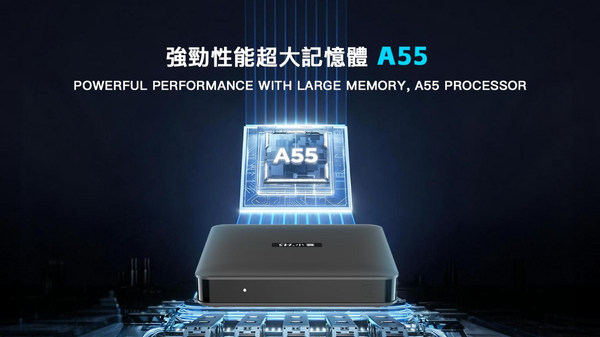 小雲盒子15P - SVI CLOUD 15P TV Box
