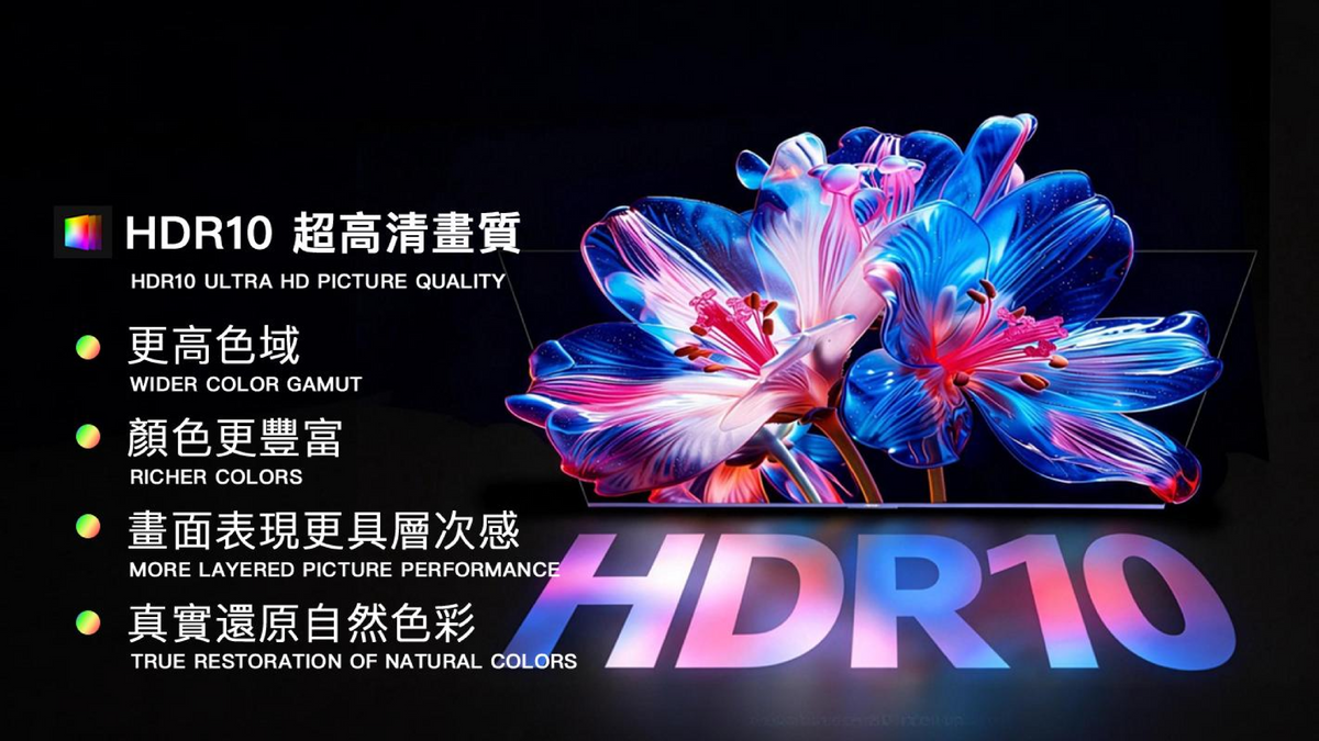 小雲盒子15P - SVI CLOUD 15P TV Box