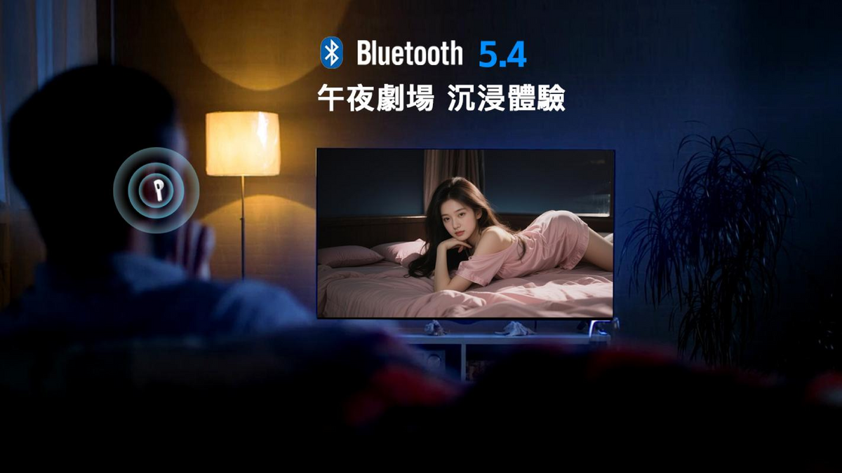 小雲盒子15P - SVI CLOUD 15P TV Box