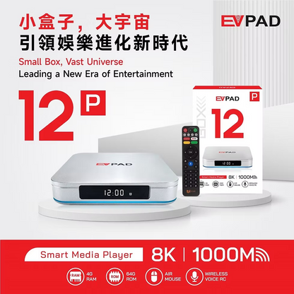 EVPAD 12P
EVPAD Canada
EVPAD TV Box
Android TV Box Canada
TV Box Canada
Chinese TV Box Canada
加拿大電視盒子
華人電視盒子
海外華語電視
4K TV Box
WiFi 6 TV Box
IPTV Box Canada
Chinese Channels Canada
亞洲電視頻道
加拿大華語電視
EVPAD 加拿大現貨
Chinese IPTV Canada
Best TV Box for Chinese Channels