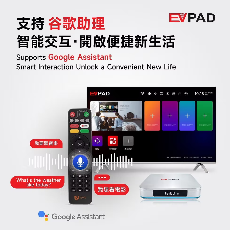 EVPAD 12P
EVPAD Canada
EVPAD TV Box
Android TV Box Canada
TV Box Canada
Chinese TV Box Canada
加拿大電視盒子
華人電視盒子
海外華語電視
4K TV Box
WiFi 6 TV Box
IPTV Box Canada
Chinese Channels Canada
亞洲電視頻道
加拿大華語電視
EVPAD 加拿大現貨
Chinese IPTV Canada
Best TV Box for Chinese Channels